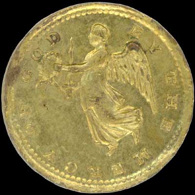 British Historical Medals 670 - 1809