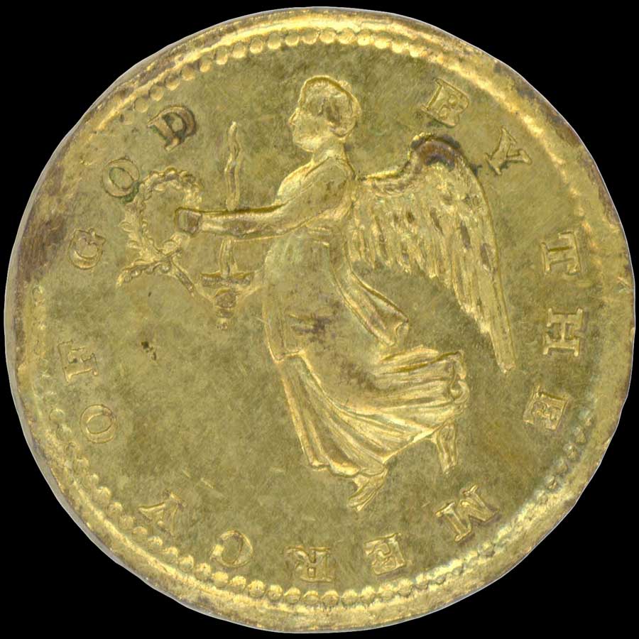 Obverse detail...