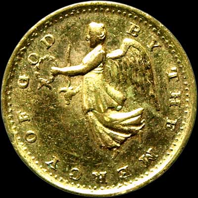 British Historical Medals 719 - 1811