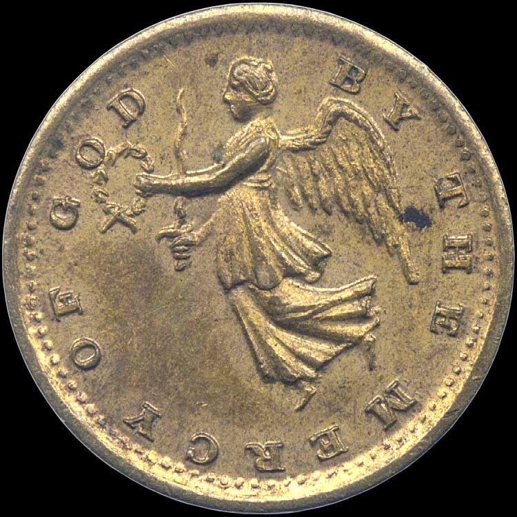 Obverse detail...
