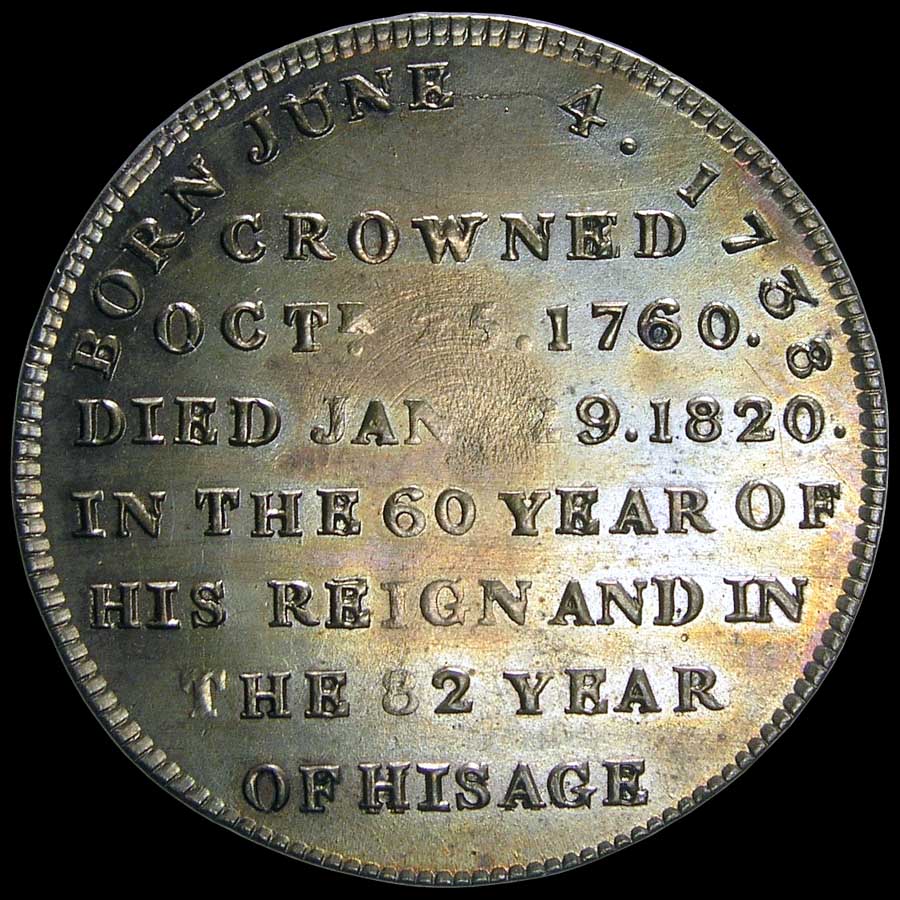 Reverse detail...