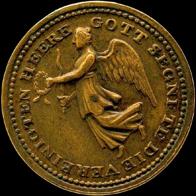 Obverse - Bramsen - 1242 - (1813)