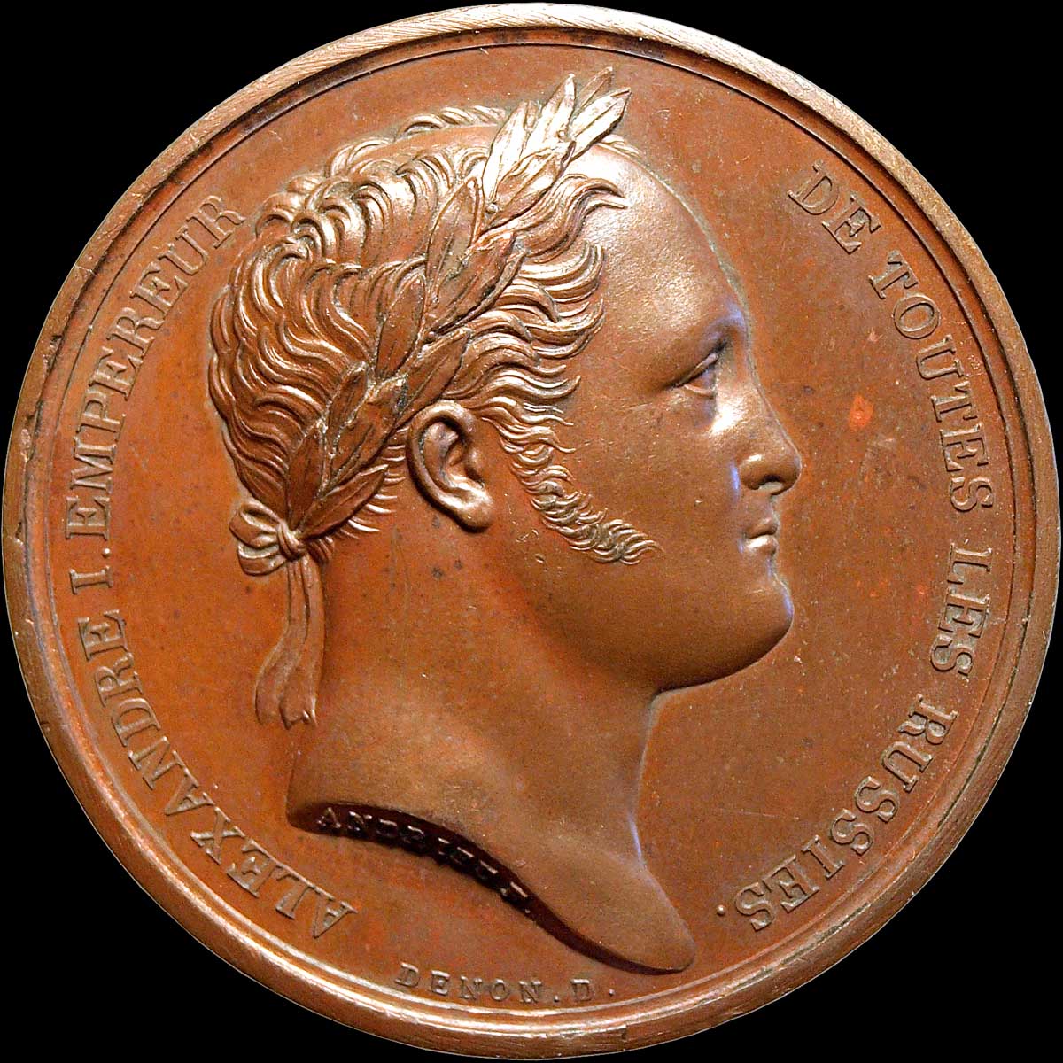 obverse