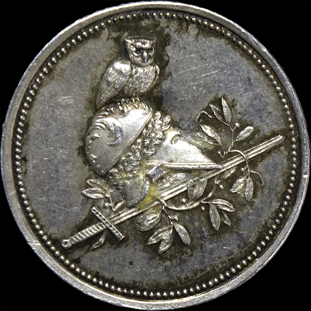 obverse