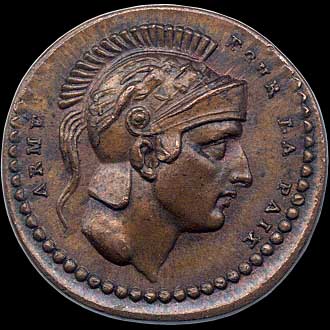 Obverse - Laskey XXVI (1803)