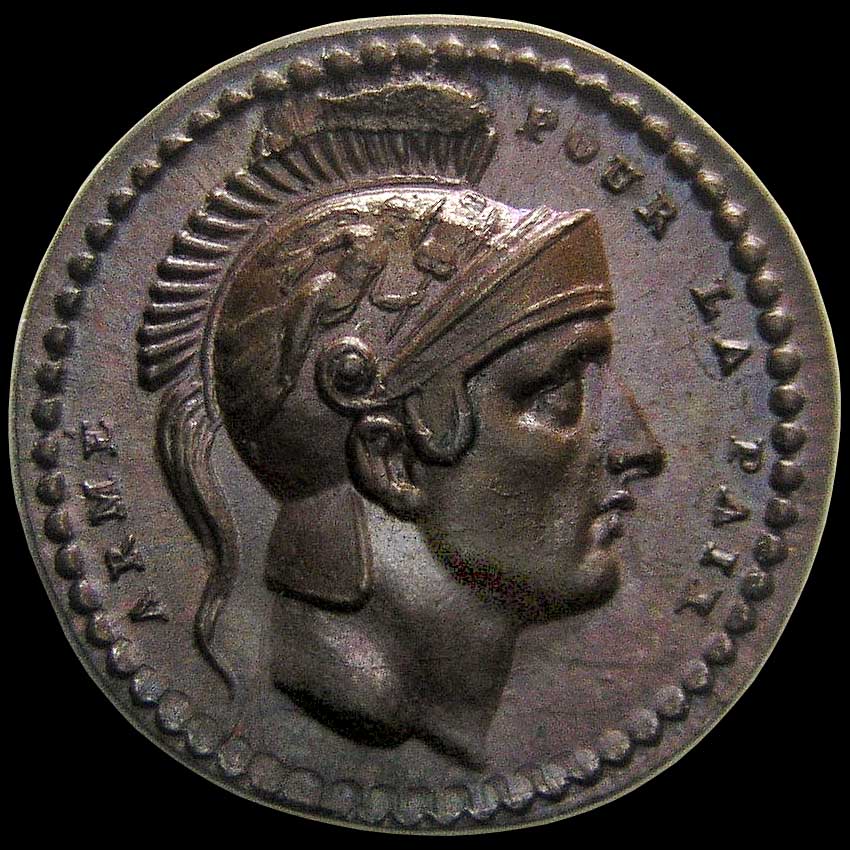 Obverse detail...