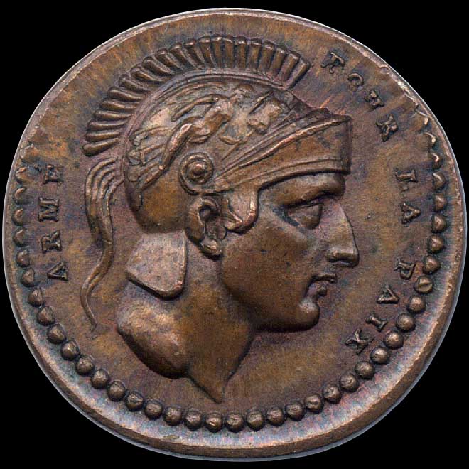 Obverse detail...