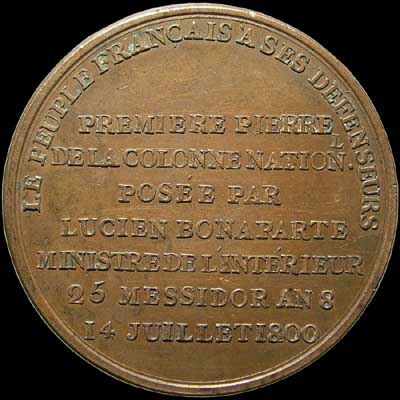 Reverse - Laskey XVI (1800)