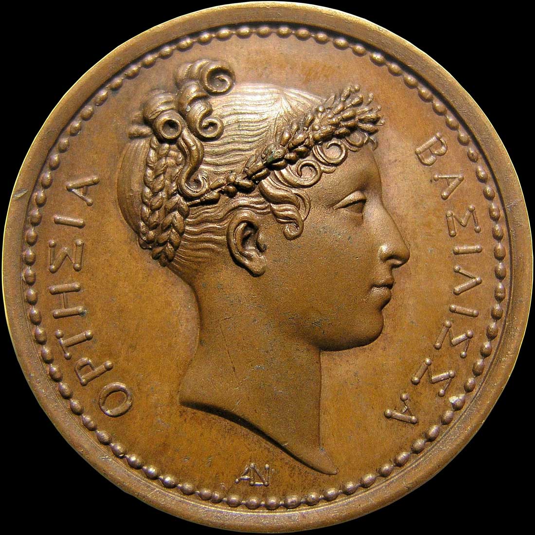 Obverse detail...