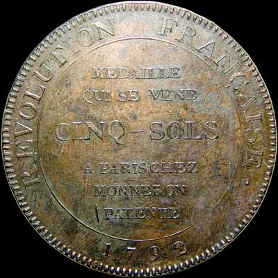 Reverse