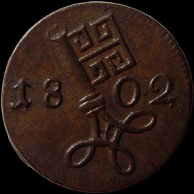 Obverse