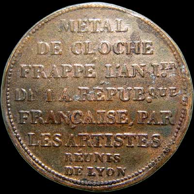 A better example of the reverse...