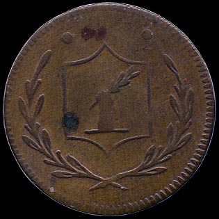 Obverse - 1 Atribuo - 1809