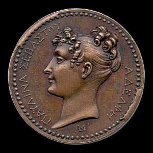 Obverse - Laskey CXXXIX (1808)