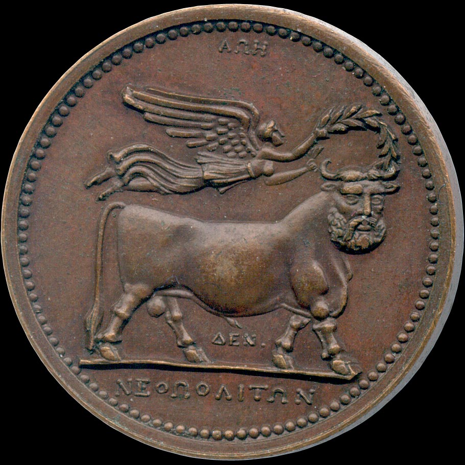 Obverse detail...