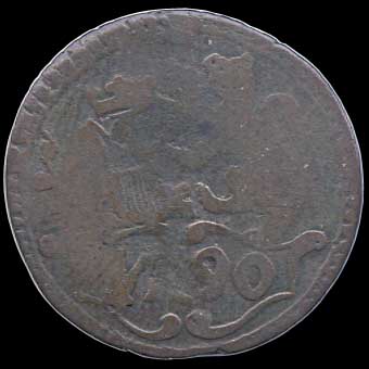 1 Carlino - Reverse 1790