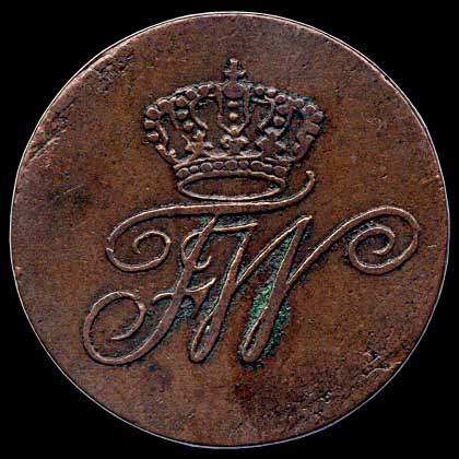 Obverse - Prussia - 1 Schilling - 1810