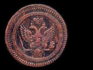Obverse - Russia - 2 Kopeks - 1802