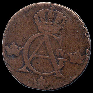 Obverse - Sweden - 1/4 Skilling 1807