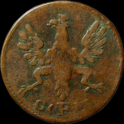 Obverse - I Pfennig - 1797