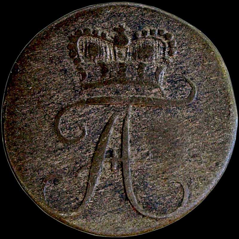 obverse