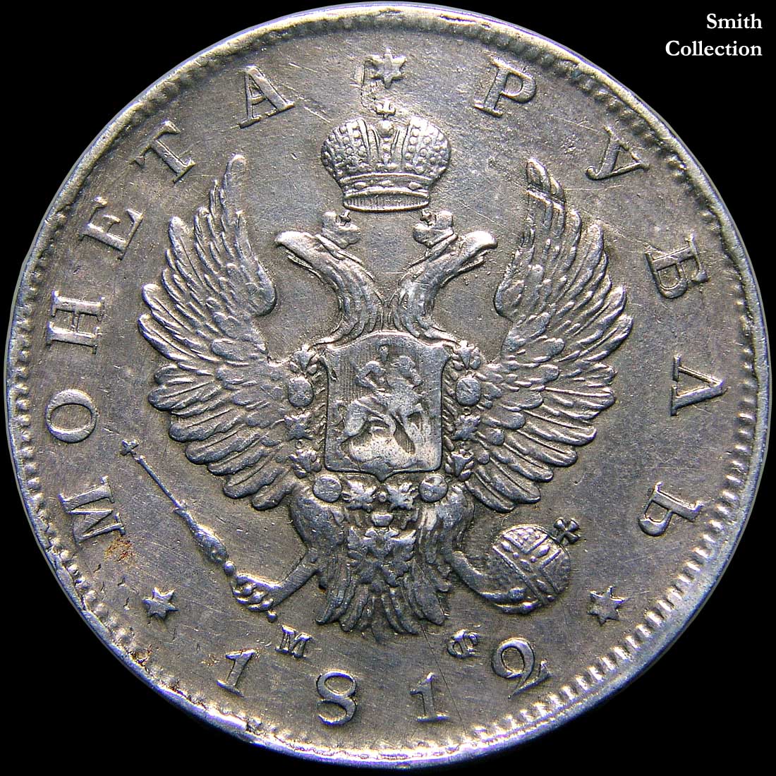 obverse