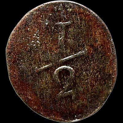 Reverse - Wurttemberg - 1813 - 1/2 Kreuzer