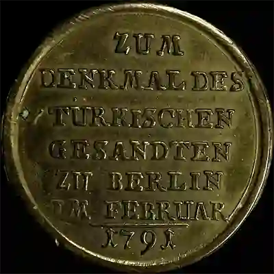 Reverse